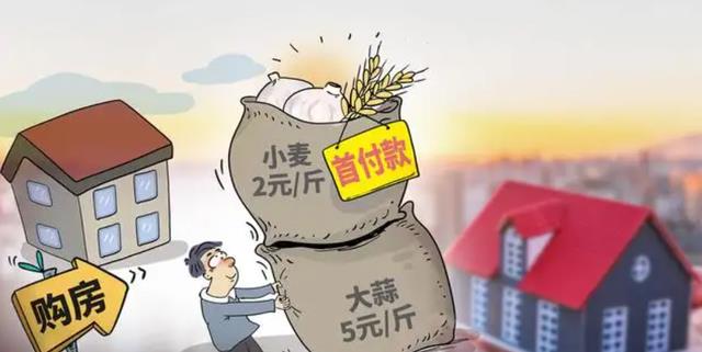 南宁|“资产”千万,却连养家都难?这类“新穷人”正成为主流