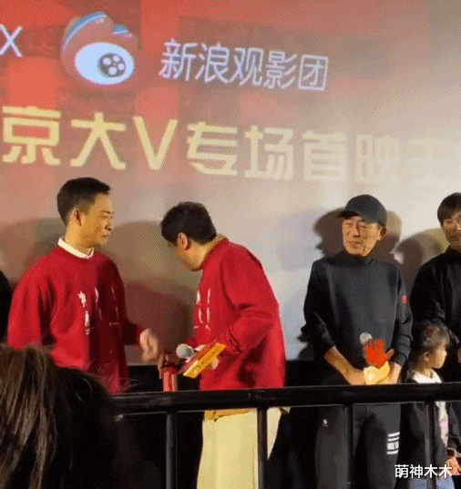 沈腾|《满江红》路演引争议，沈腾空口喝醋惹心疼，粉丝斥片方区别对待