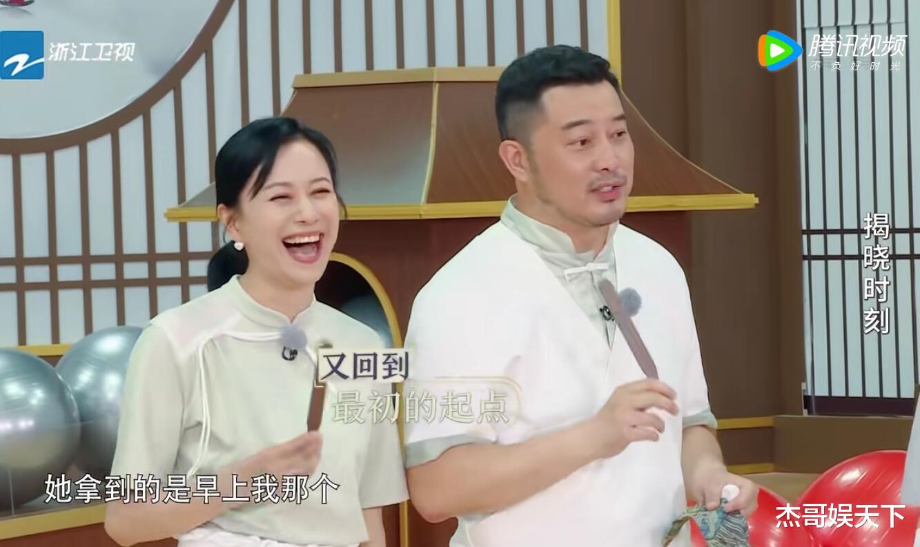 倪虹洁|金靖的“使坏”，倪虹洁的“另类”，让这期《跑男》成功封神