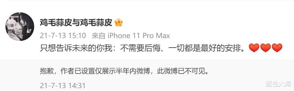 冷冻卵子|冻卵九年的徐静蕾，竟然亲自怀孕了？