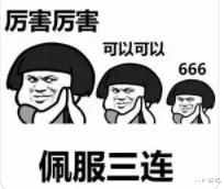 张天爱|张天爱徐开骋，真的在一起？