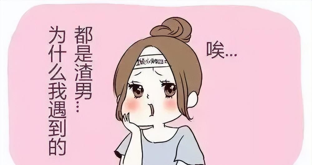 1997年一高三男生被害,案件难破,死者同学一句话迅速锁定凶手