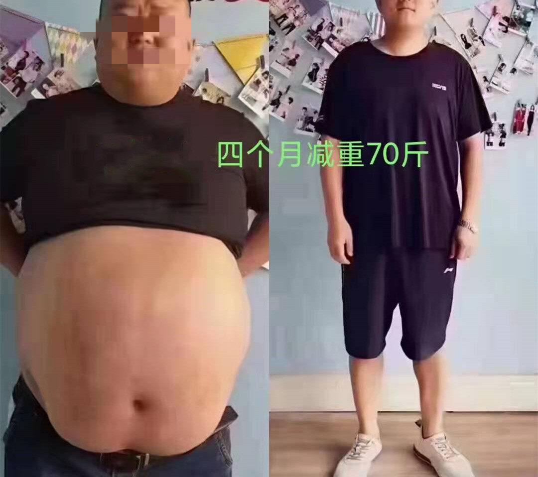 运动 减肥后怎么防反弹