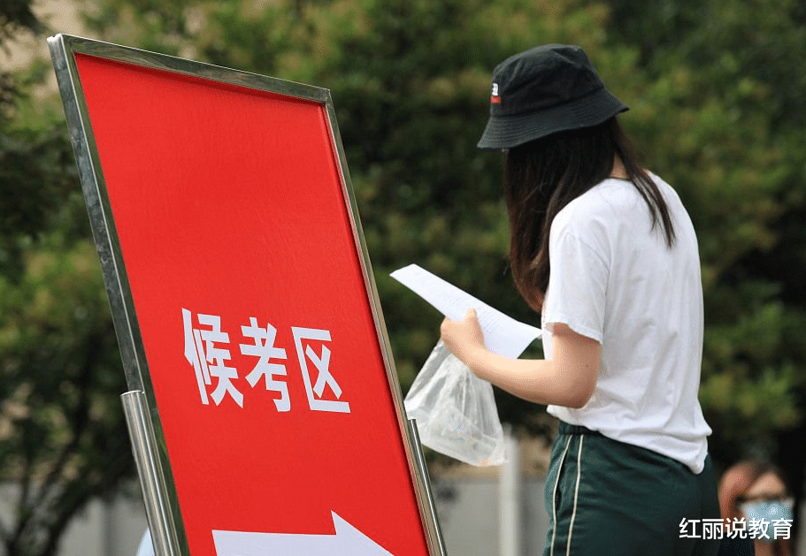 大学生|大学生有福了!又一事业单位春招,月薪6500起步可入编制