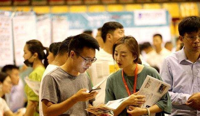 招聘|“对不起，我们只给博士140万安家费”，高级优越感揭开了现实