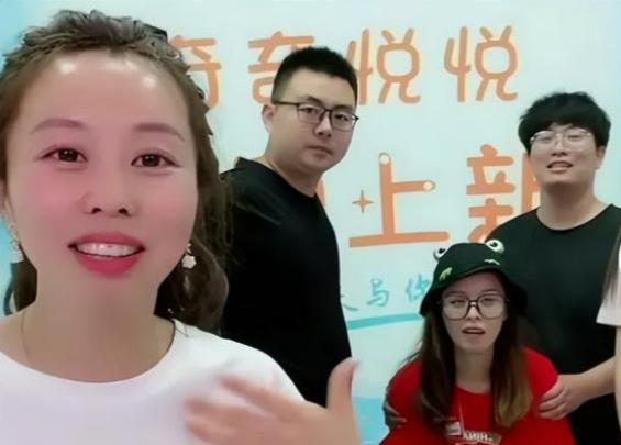 许敏|傲梅与许敏的通话流出，是为了双12卖货？字母发长文，李律讲故事