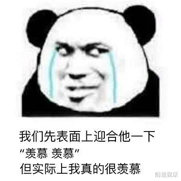 1换5!赚麻了!6400万,今夏最有钱球队诞生