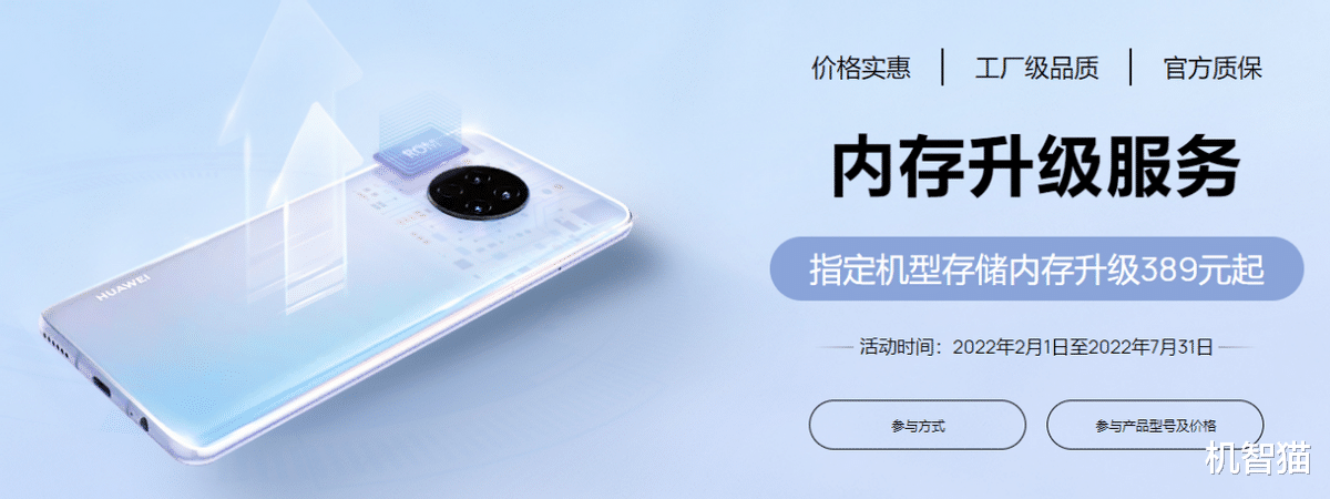 饮食 微信膨胀575倍到底更新了啥?附瘦身方法