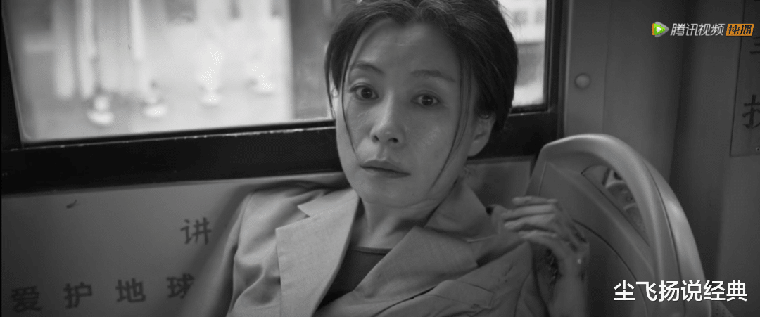 开端|解读《开端》,幕后凶手已暴露,司机才是阻碍爆炸关键人物