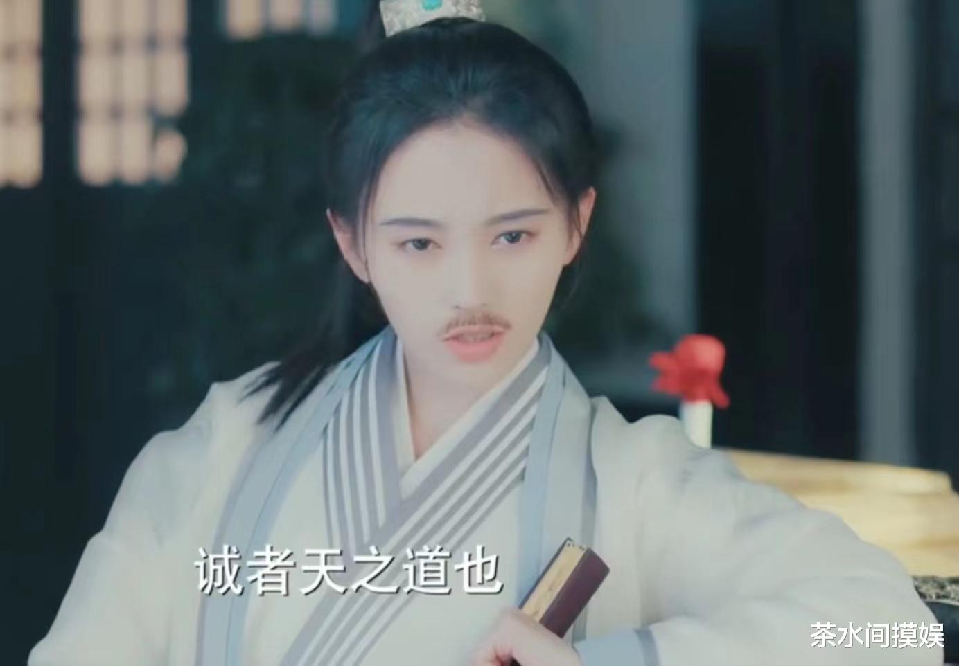 新白娘子传奇|别再糊弄观众了！同样是女扮男装，这几位女明星才是真的尊重观众