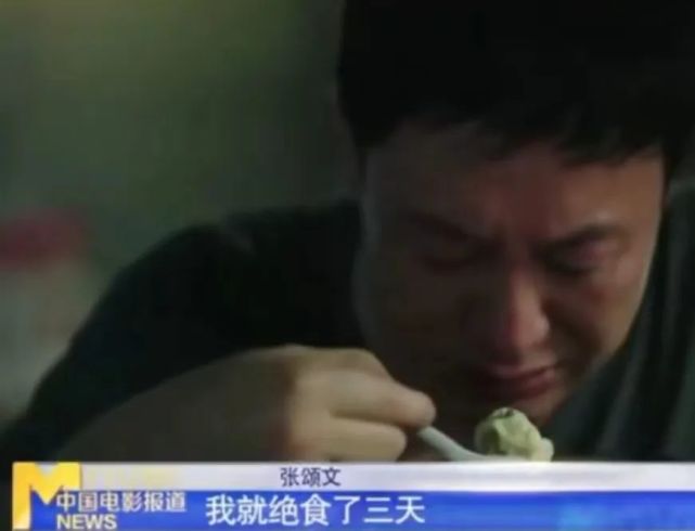 阿Sa|阿Sa为演好角色穿内衣走臭水沟，她的敬业，打了多少人的脸？