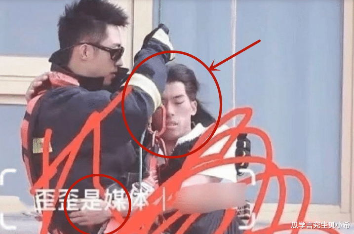 韩剧|流量小花被质疑不敬业，让男替身吊威亚戏穿女装，抱紧男主表情害怕