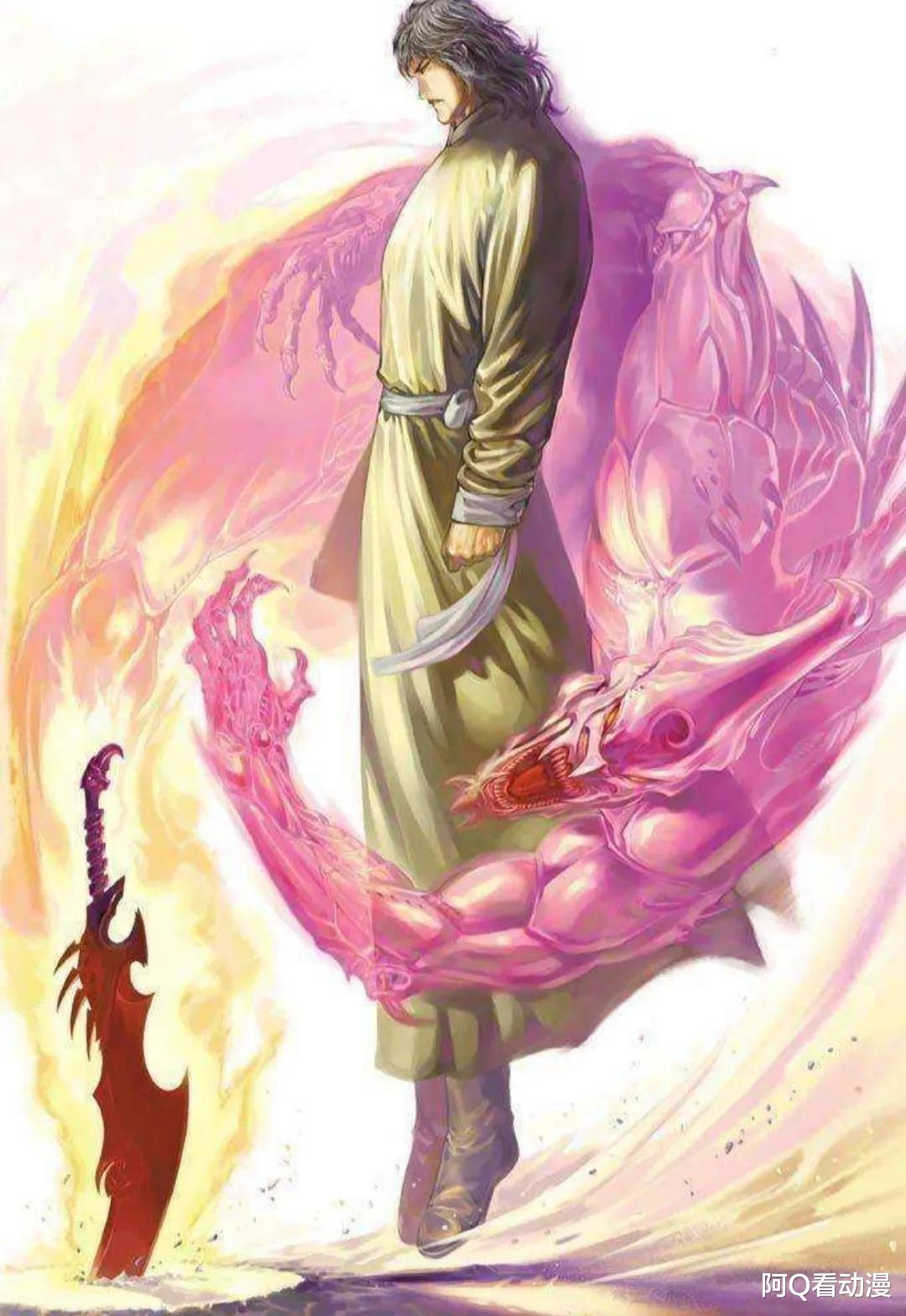 acgn漫评|《风云》漫画: 英雄剑品级一般,为什么能称霸一个时代?