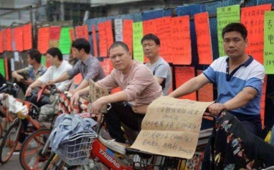 |14亿人口大国,工厂却出现招工难问题,是谁赶走了打工人?