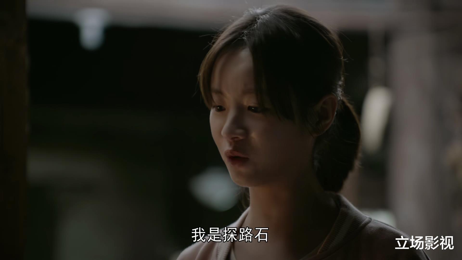 大考|看完9集《大考》，我如鲠在喉，无语凝噎，写下这段文字