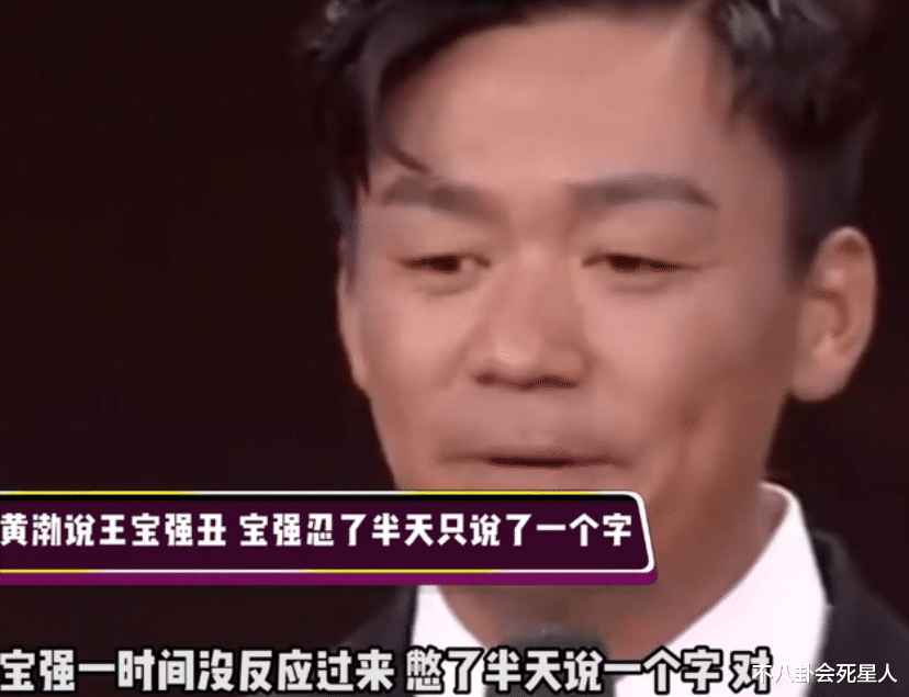 明星|厚唇、眯眼、歪脸，这7个明星不符合传统审美，却招人喜欢