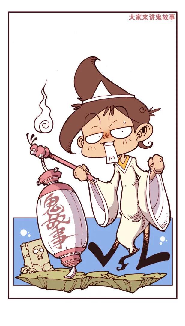 星太奇|笑喷饭的《星太奇》：都是讲的什么奇葩鬼故事，一点都不吓人呀