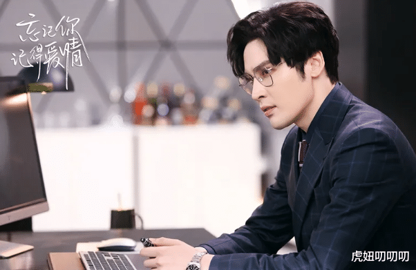 忘记你|灰姑娘王子的爱情《忘记你，记得爱情》，演员颜值拉垮，女主不错