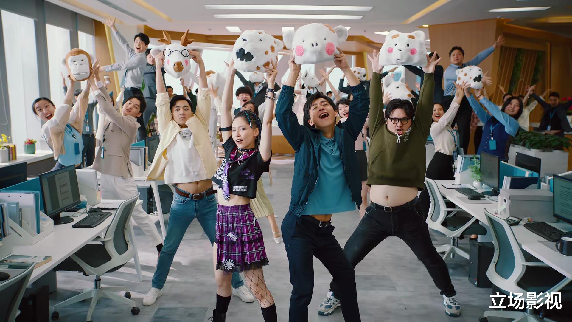 破事精英|情景喜剧《破事精英》首播，连看4集不过瘾，这才是当下最需要的国产剧