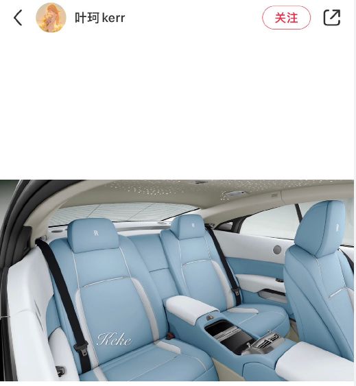 黄晓明|叶珂黄晓明疑似同居，女方住进价值上亿豪宅，厨房做饭如同女主人