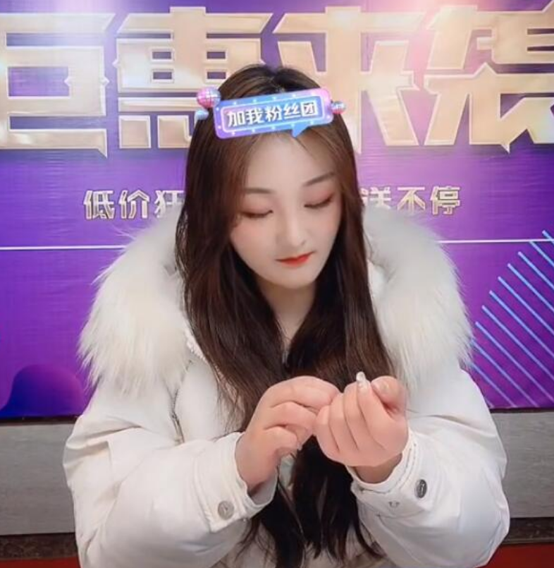 陈亚男|陈亚男彻底凉凉?带货口碑暴跌至3.47, 橱窗商品全部下架