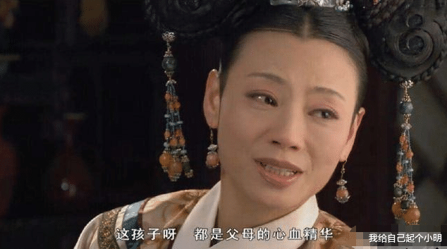 华妃|甄嬛传:皇上为什么去了一趟端妃宫里,就把甄嬛放了呢?