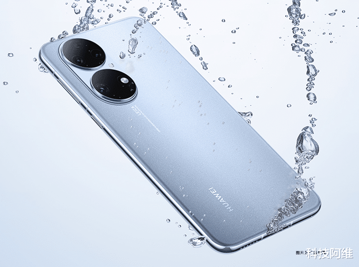 小米科技|华为P50系列618售价确认,降价还送充电器,花粉可以入手了