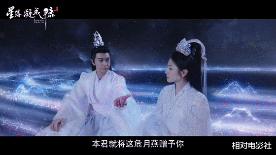 陈星旭|《东宫》后陈星旭又一古装新剧将袭!合作《香蜜》导演,或有望再出佳作