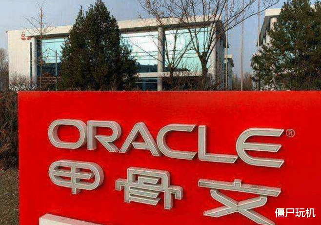 matlab|甲骨文断供俄罗斯,和哈工大被MATLAB断供如出一辙