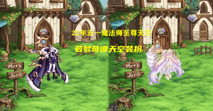 罗马|DNF：1.12版本至尊天空鬼剑士莫属！其他职业没戏，人气热度太低