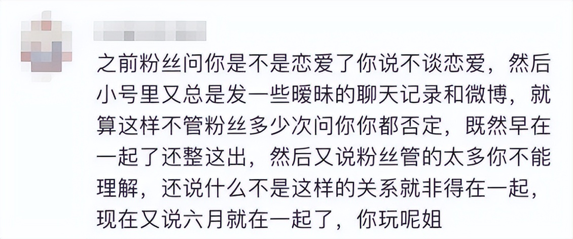井川里予|井川里予：三天涨粉800万，被称为纯欲天花板，她到底有何魅力？