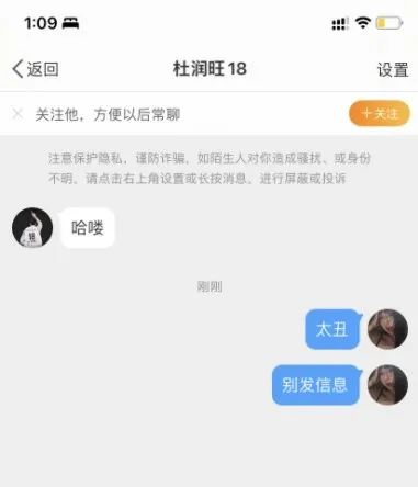赵睿|重磅！年度第一扣！赵睿终于回来！等了他快3个月