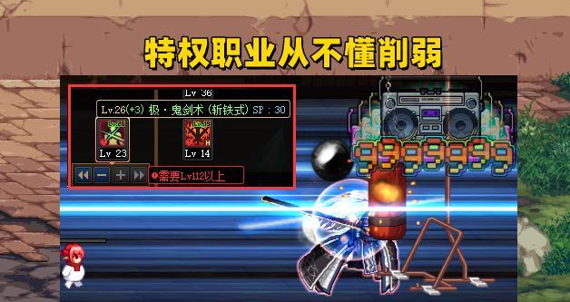 国服|DNF:国服4大天王职业诞生!剑魂哥领衔,“红白刃瞎”不削弱