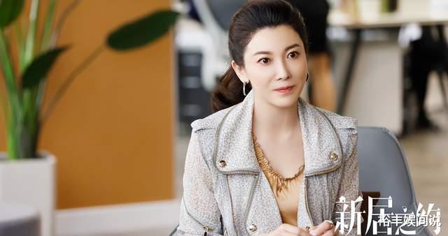 张琰琰|朱七七沈浪世纪合体!48岁黄海冰略显富态,44岁张棪琰仍显冻龄