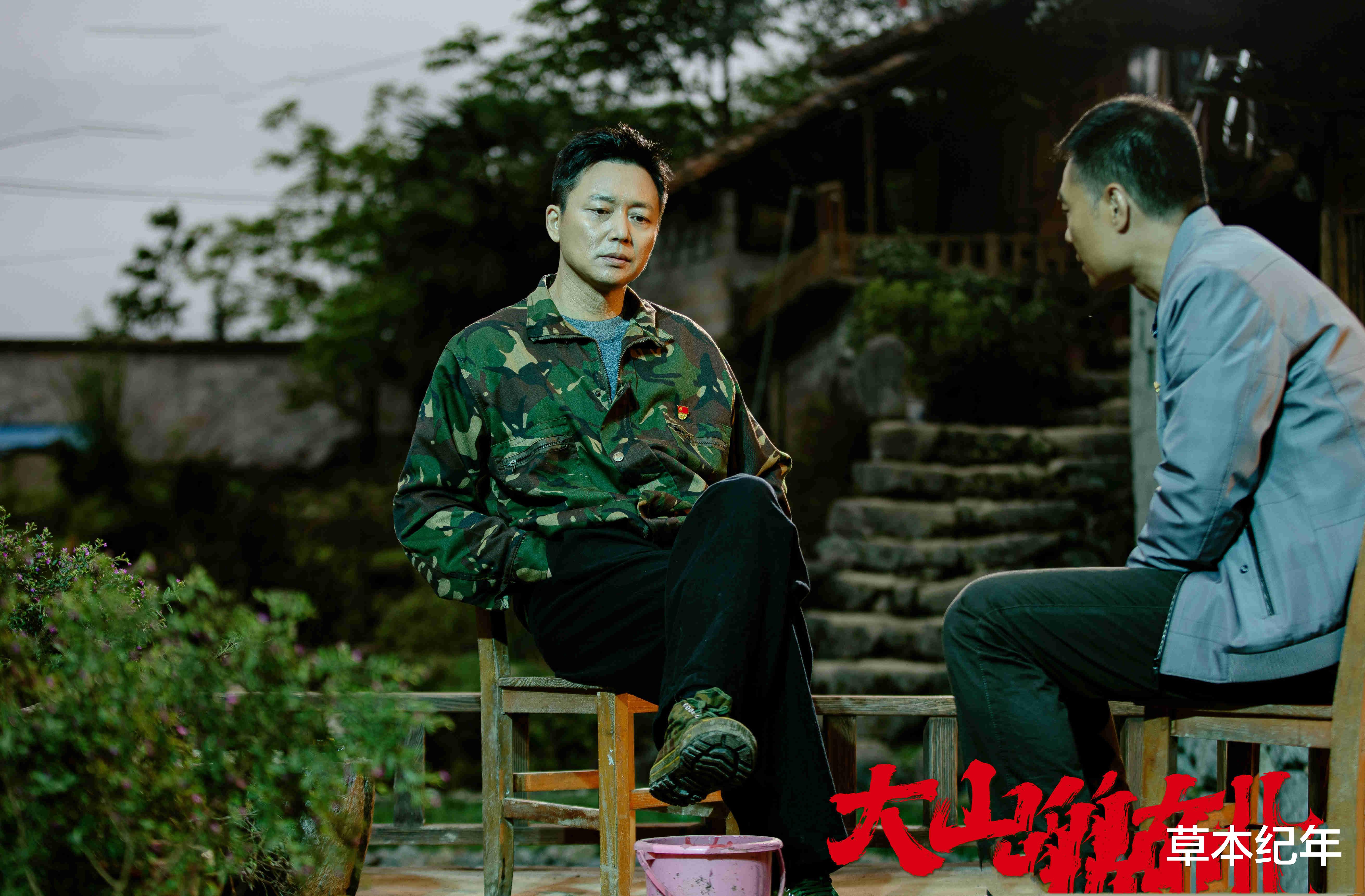 人世间|给2022“最好的10部剧”排名，《人世间》第五，《天下长河》第四