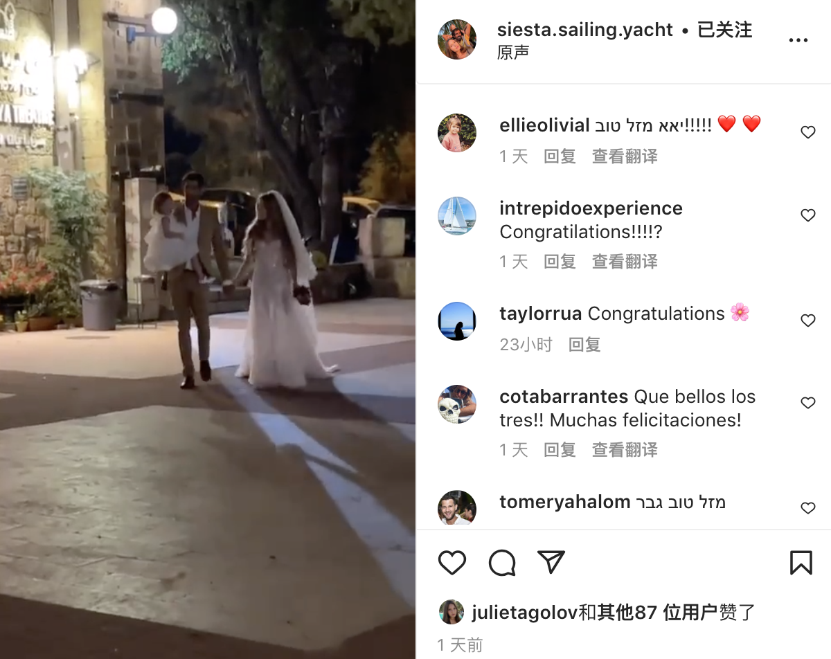 蒋劲夫|蒋劲夫乌拉圭前女友举办婚礼,被老公捧脸亲吻,女儿萌态十足