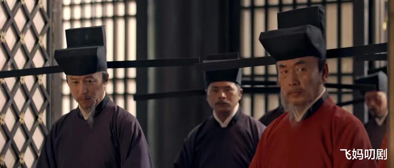 鞠婧祎|《梦华录》花月宴为什么请“色老头”林三司？不只为了“宰客”