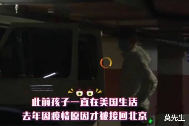 葛优|一辈子只爱一人，7位情史干净的老戏骨，最长41年，最短30年