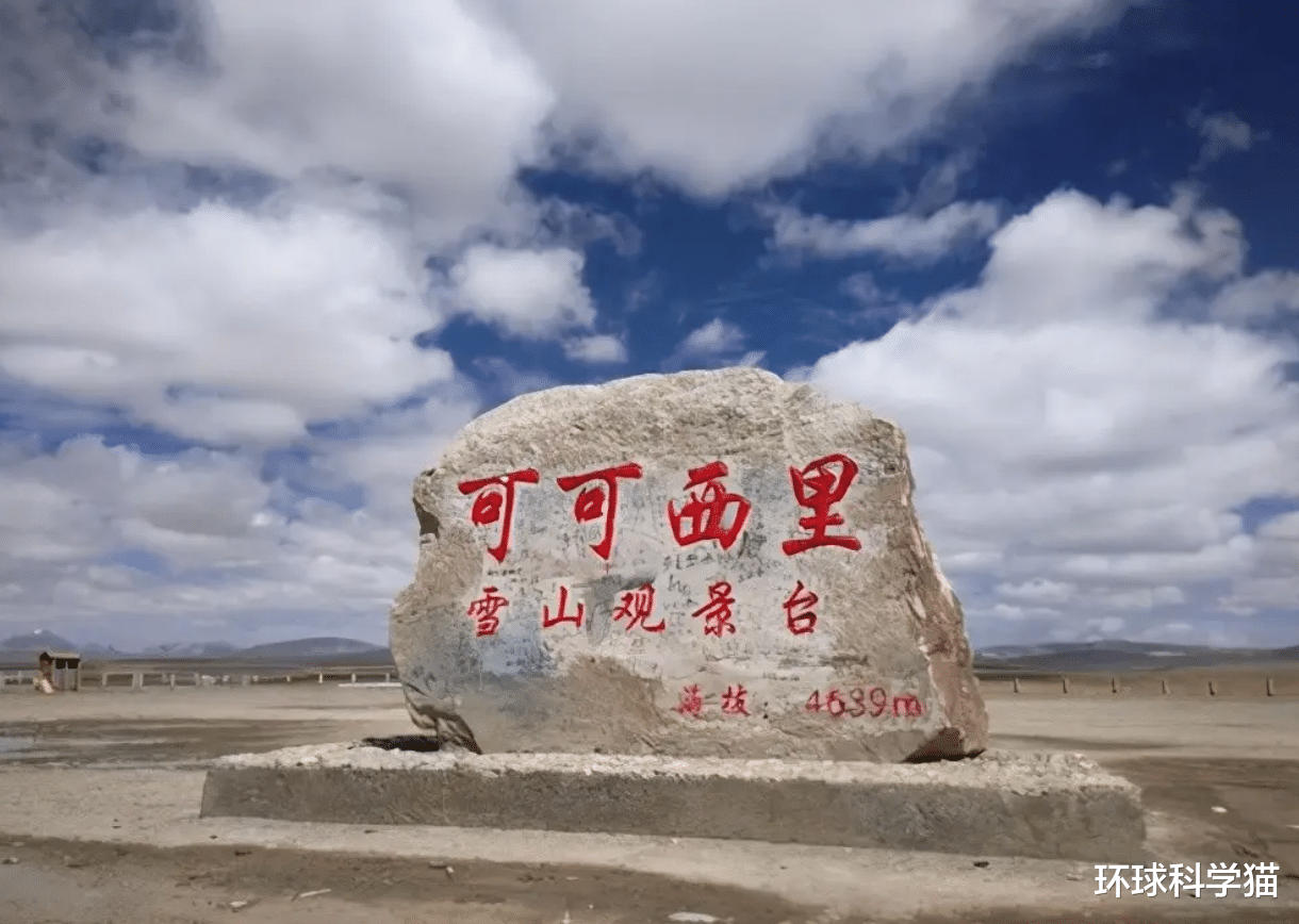吞噬生命的可可西里!无人区多恐怖,最可怕的生物可能是什么?