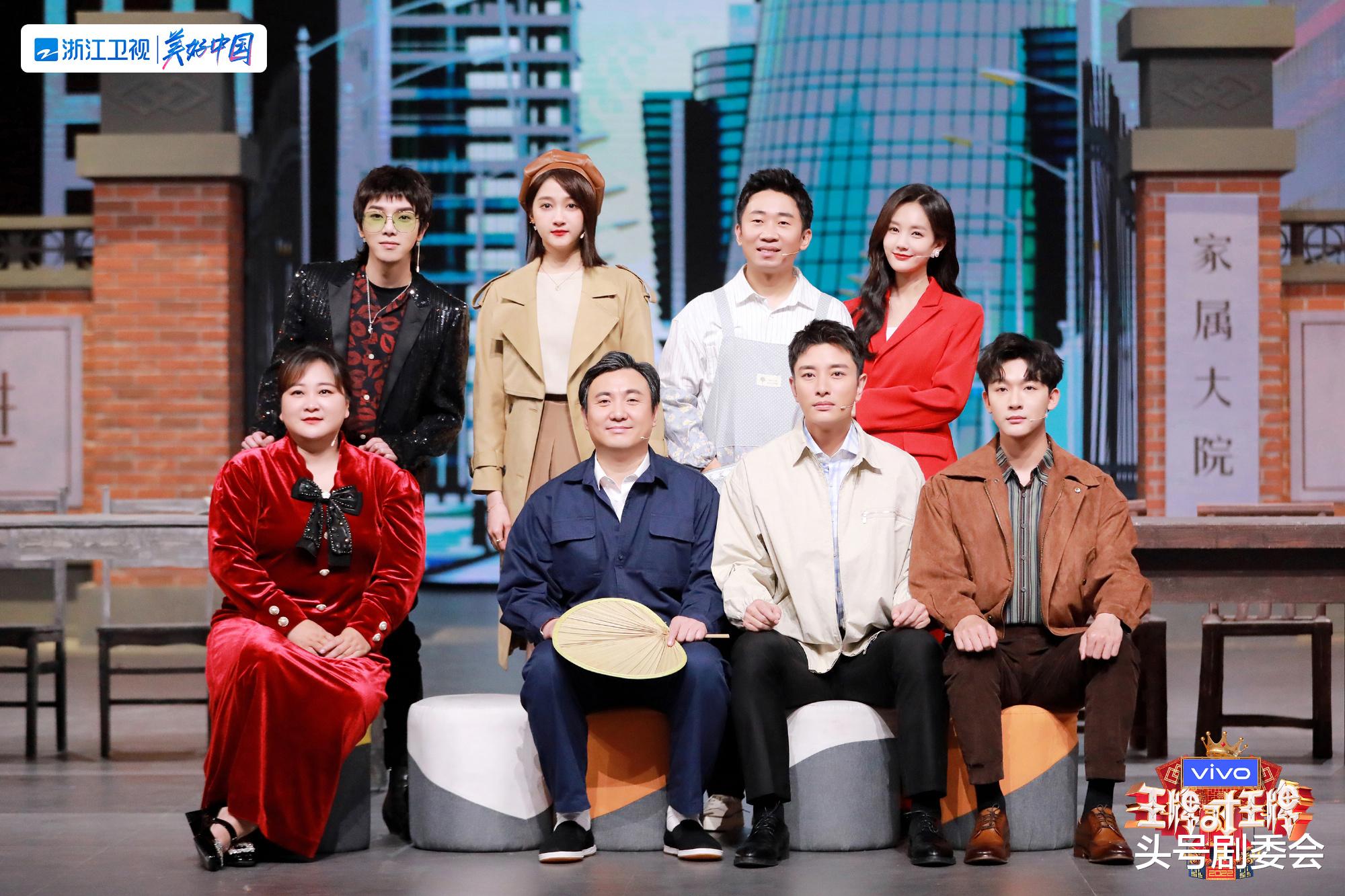 沈腾|沈腾的“无赖”，让《王牌》封神，也让观众看了杨迪的高情商