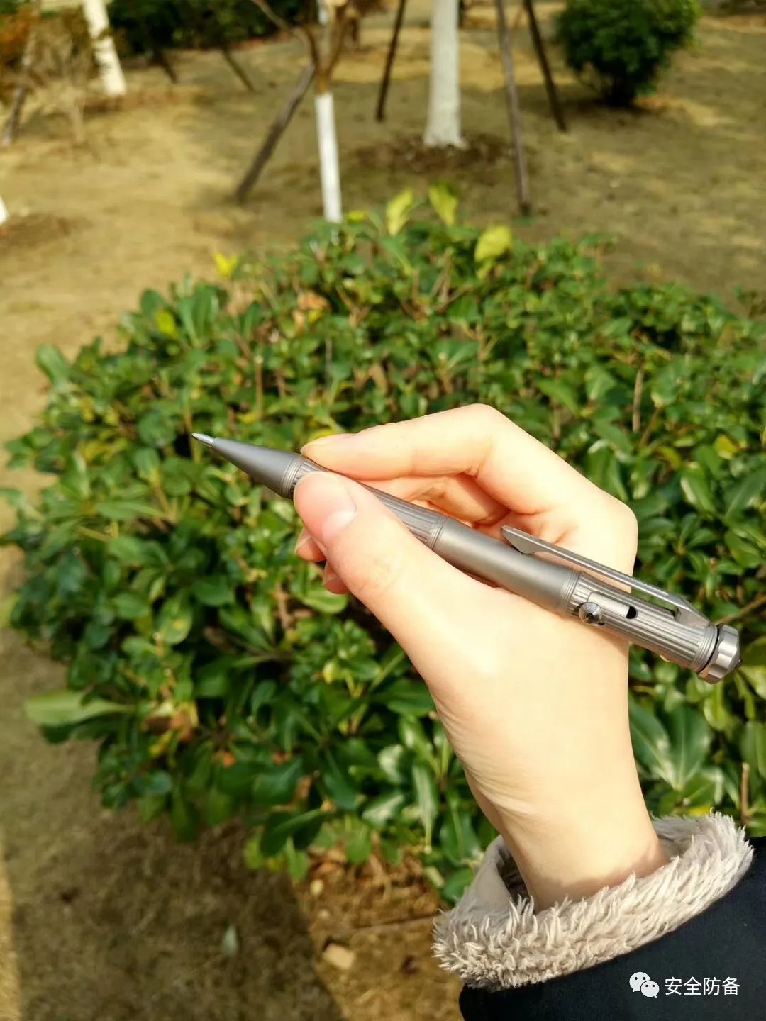 【荐读】居安思危，个人随身防卫用品的选择