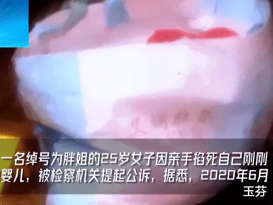 ?已婚女子沉迷酒吧,与多人发生关系后怀孕,却不知生父是谁