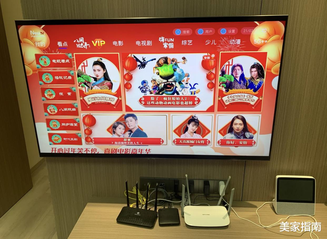 若再买房，电视墙一定“六不装”，入住后就知道有多实用