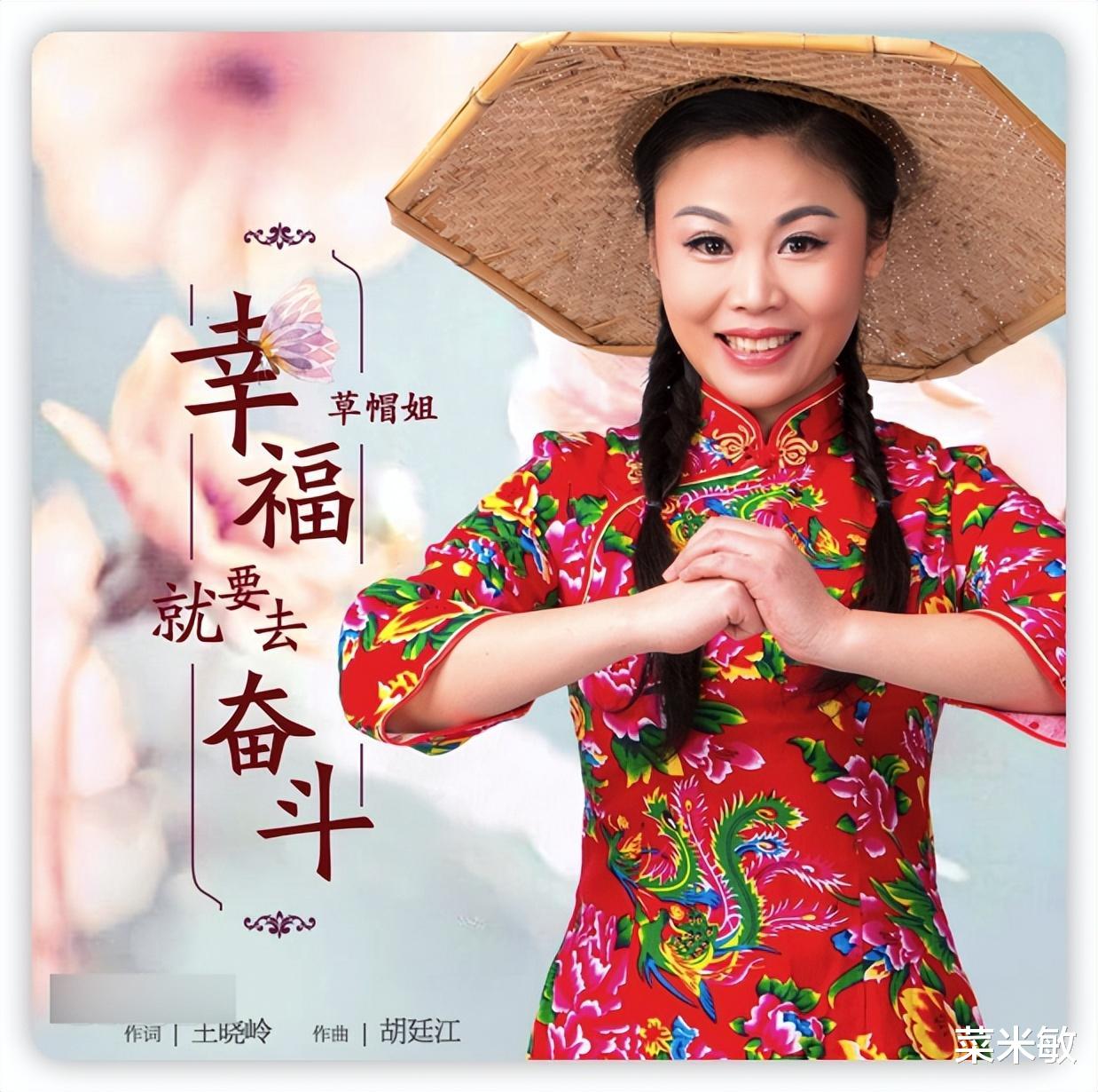 草帽姐|草帽姐一家去探望毕福剑，后备箱塞满礼物太壕气，一箱中华烟瞩目