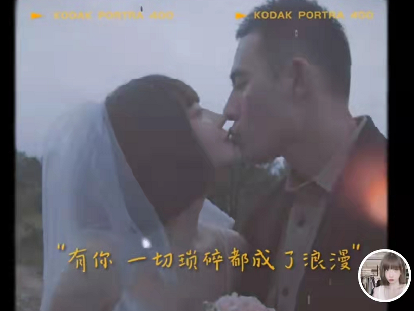 二胎|夕又米34岁生日官宣二胎喜讯，开心晒胎儿B超照，14岁Zoe升任姐姐