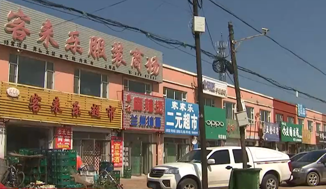 1999年,男子杀死情妇逃亡21年,定居离家百里处,成为他人继父?