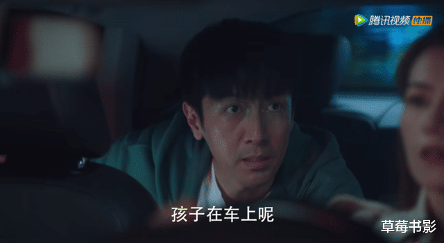 高圆圆|等了女神高圆圆 9年,又被坑了吗?