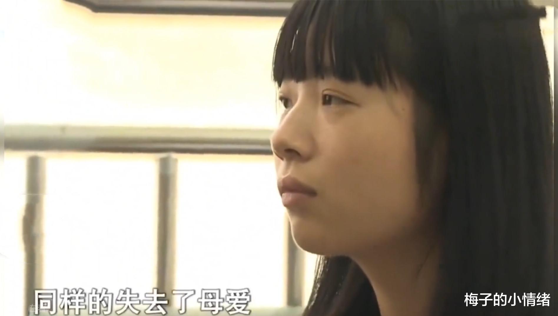 董里|留守女孩16岁辍学嫁给社会青年，孩子出生后无力抚养求助外公外婆