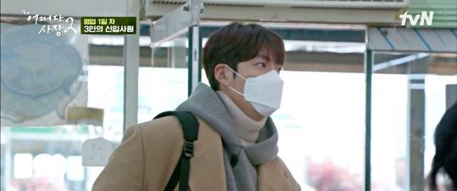 金宇彬|金宇彬复出首度上综艺就诈骗?变身打工仔,被李光洙识破:你怎知