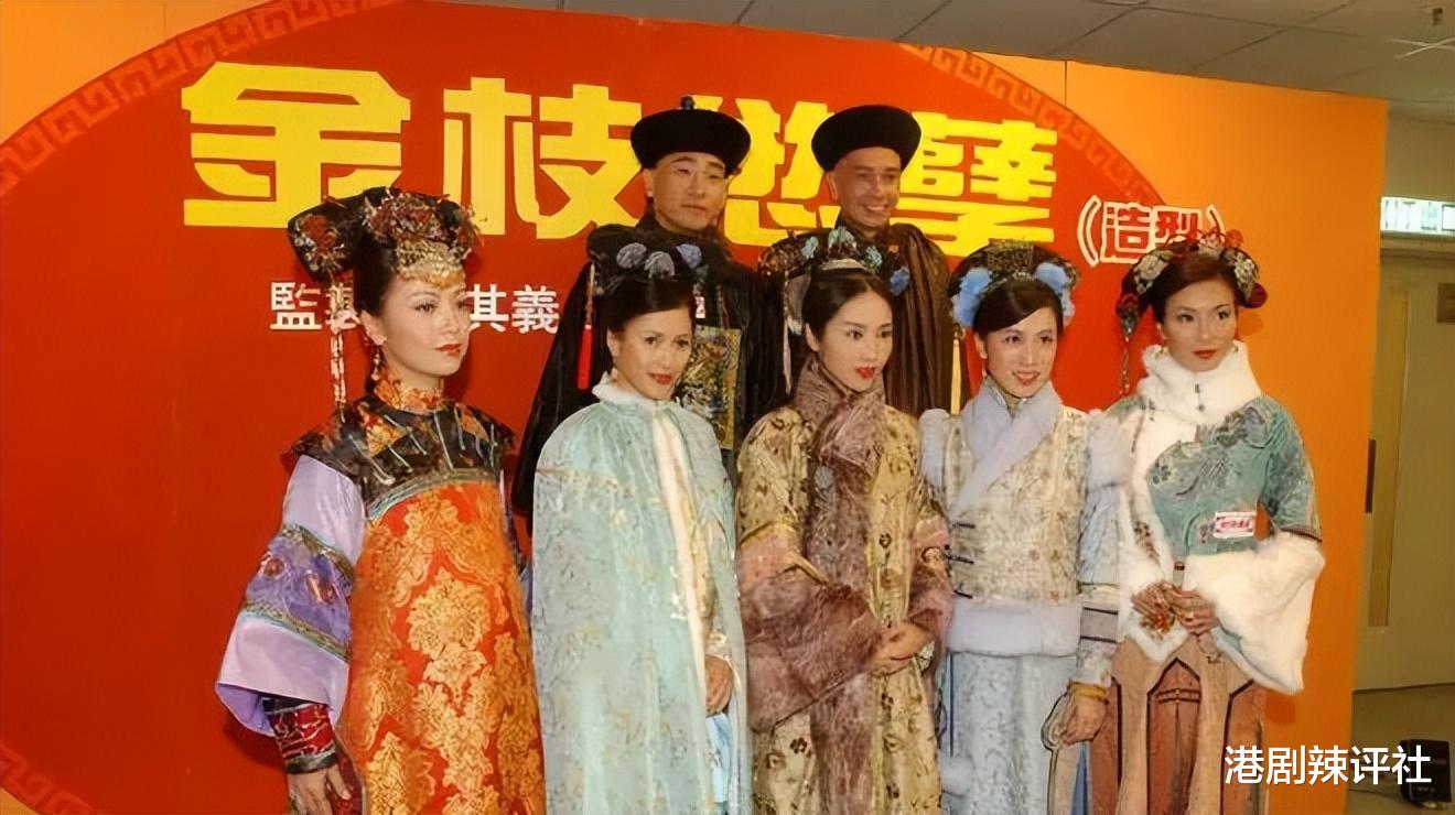 TVB|张可颐现身内地综艺疲态毕现，曾与邓萃雯传不和，私下却因对方而应邀